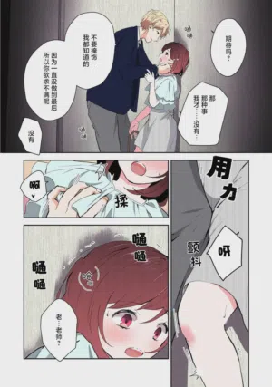 第115页图