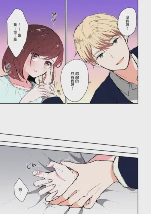第116页图