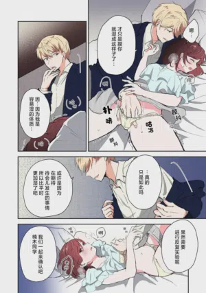 第117页图