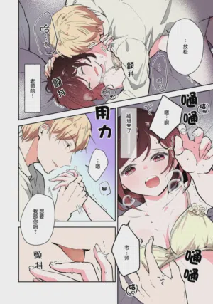 第119页图