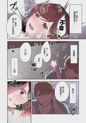第123页图