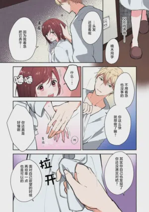 第134页图