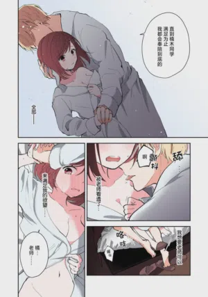 第135页图