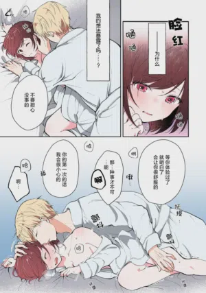 第138页图