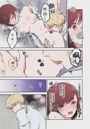 第140页图
