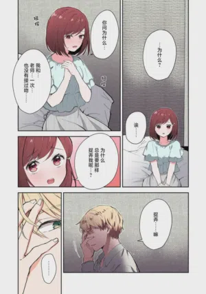 第152页图