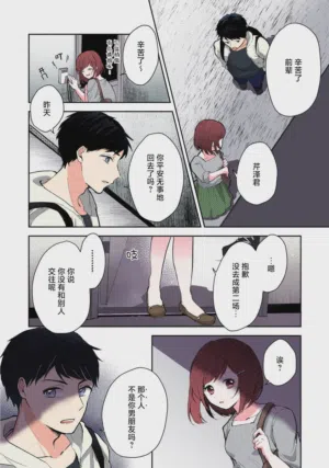 第155页图