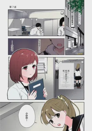 第160页图
