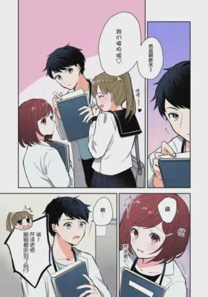 第162页图