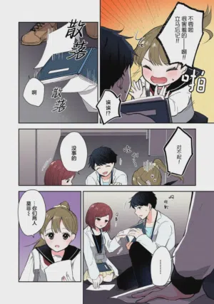 第163页图