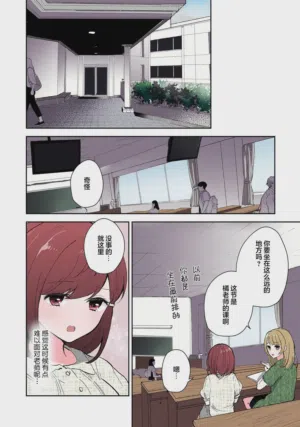 第165页图