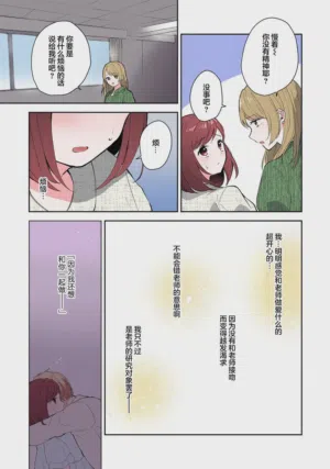 第166页图