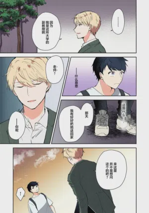 第172页图