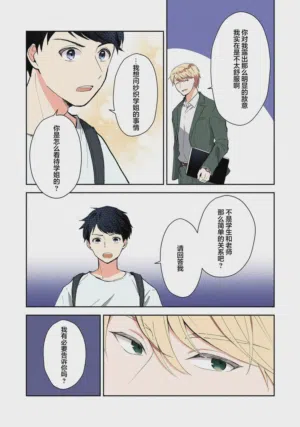 第173页图
