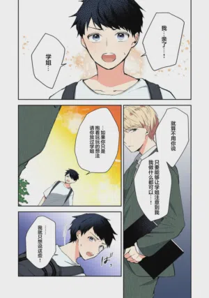 第175页图