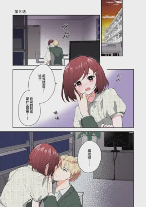 第186页图