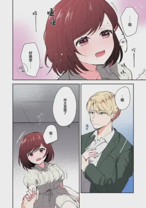 第189页图