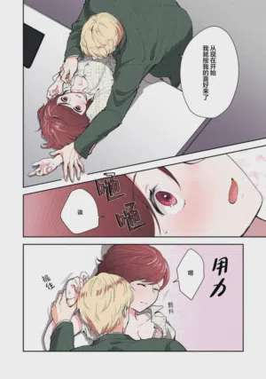 第191页图