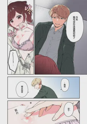 第193页图
