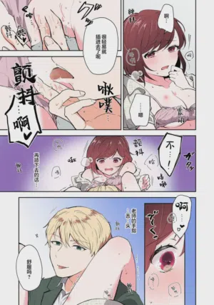 第196页图