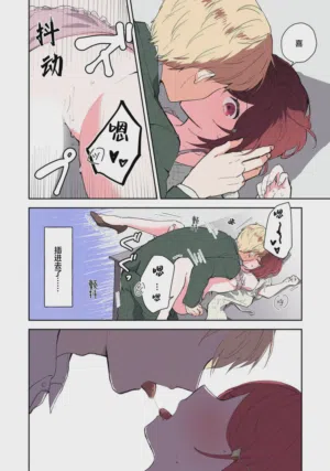 第199页图