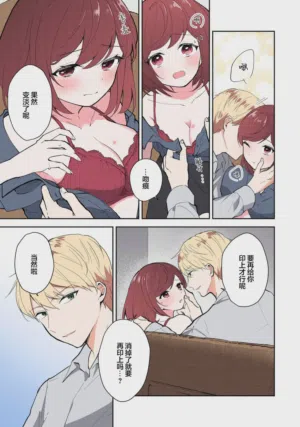 第215页图