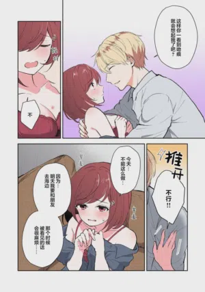 第216页图