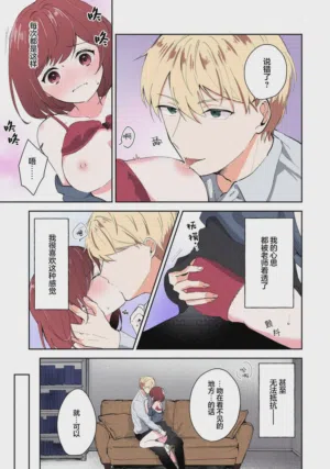第219页图