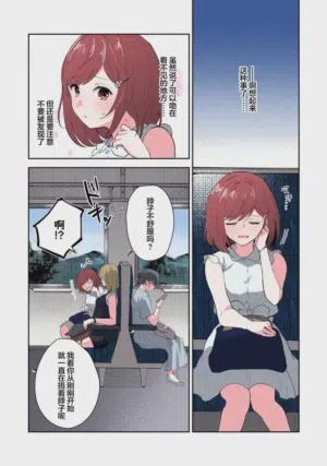第220页图
