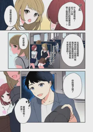 第221页图