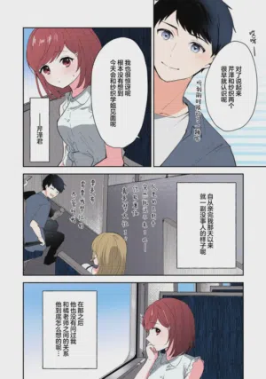 第222页图