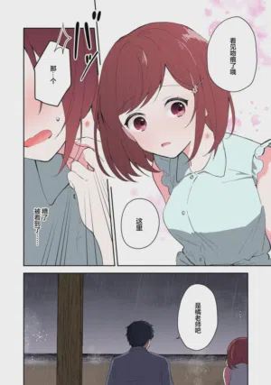第226页图