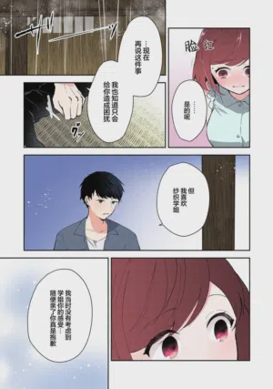 第227页图