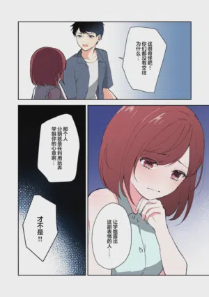 第230页图