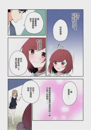 第232页图