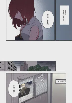 第234页图