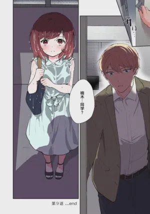 第236页图