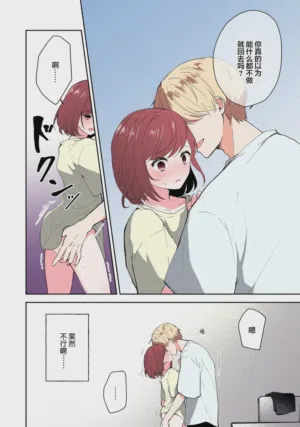 第247页图