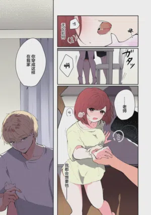 第248页图