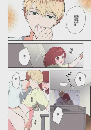 第249页图
