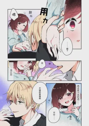 第25页图