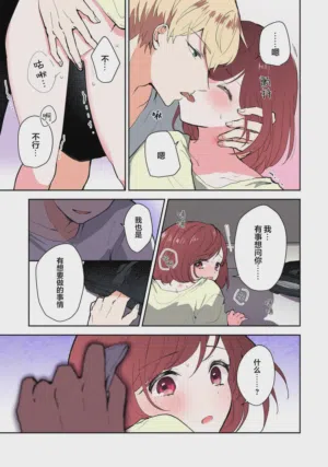 第250页图