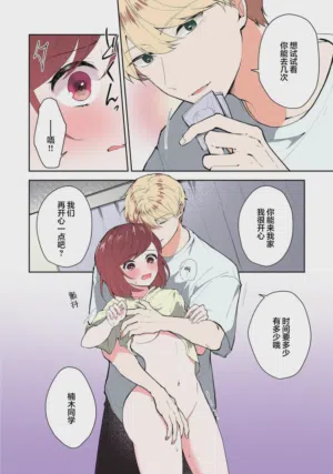 第251页图