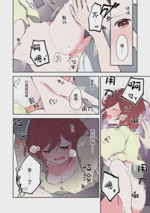 第253页图