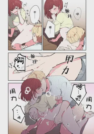 第255页图