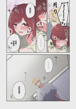 第257页图