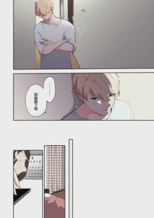 第272页图