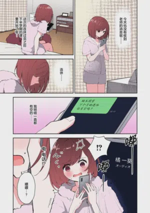 第273页图