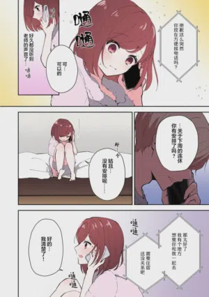 第274页图