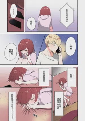 第275页图